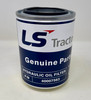 LS Tractor Filter Hydraulic (TRG640) (40007563), 40007563