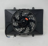 HiSUN RADIATOR FAN Water Tank Cooling (192051150000)