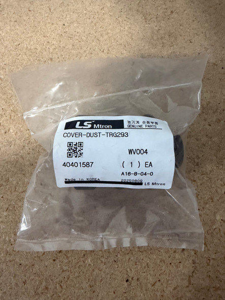 Genuine OEM LS Tractor Dust Cover (40401587)