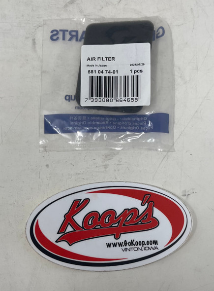 Husqvarna Air Filter (581047401), 581047401