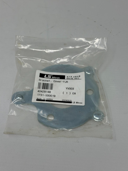 Genuine OEM LS Tractor Cover Bracket (40429148)