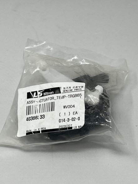 Genuine OEM LS Tractor Temp Blend Door Actuator (40386533)