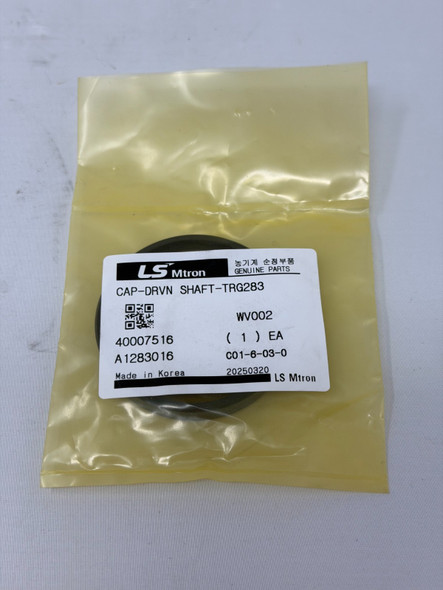 Genuine OEM LS Tractor Drive Shaft Cap (40007516)