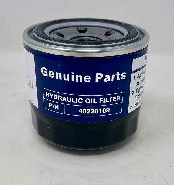 Genuine OEM LS Tractor Filter Assy (HYD)(TRG823) (40220109)