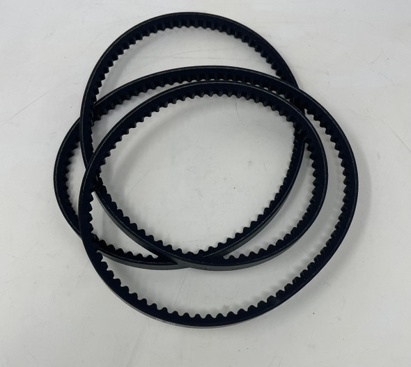 Exmark Belt A-Section (COG) (146-2527), 146-2527, 1462527