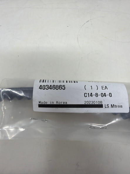 LS Tractor Belt (40346865)