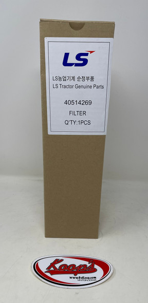 LS Tractor Inner Air Filter - Safety Filter (40514269), 40514269