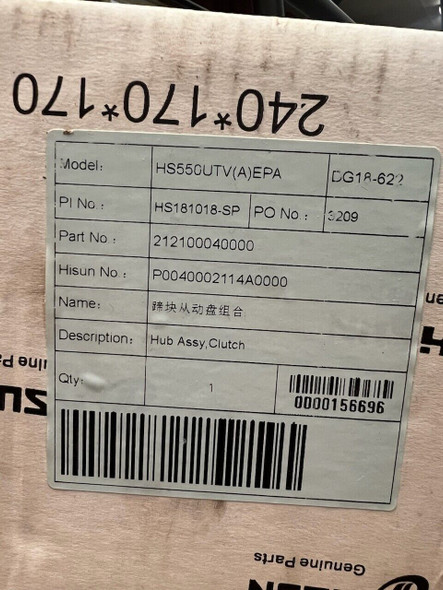 Hisun Products - Koops Sales & Service