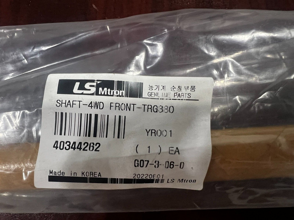 Genuine OEM LS Tractor SHAFT-4WD FRONT-TRG380 (40344262)