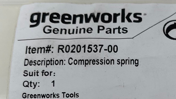 Greenworks Compression Spring (R0201537-00), R0201537-00, R020153700