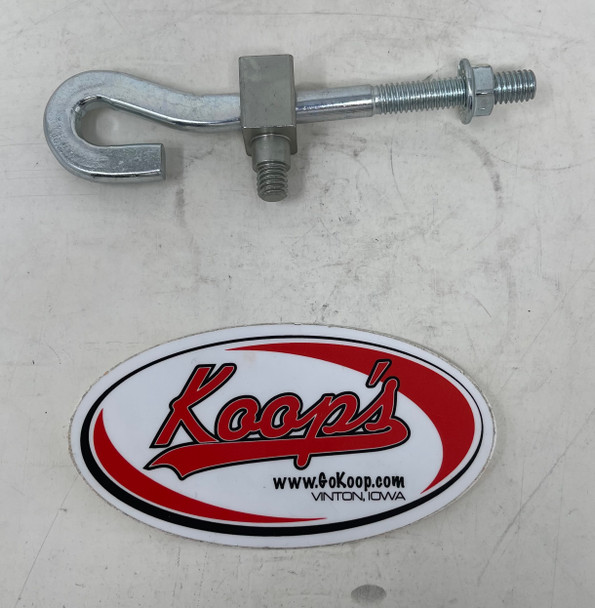 Husqvarna Adjustable Link Assy (599857101), 599857101