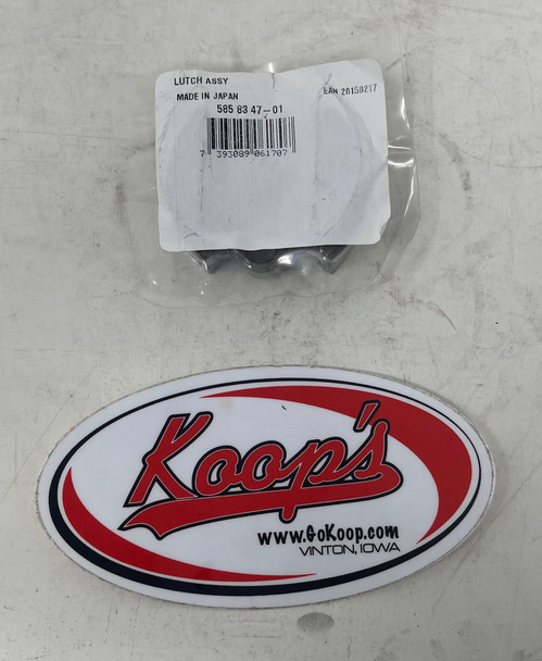 Husqvarna Clutch Assembly (585834701), 585834701