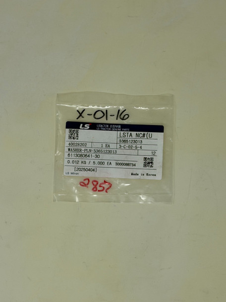 LS Tractor Plain Washer (40028202)