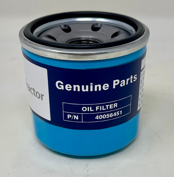 LS Tractor Oil Filter (40056451), 40056451