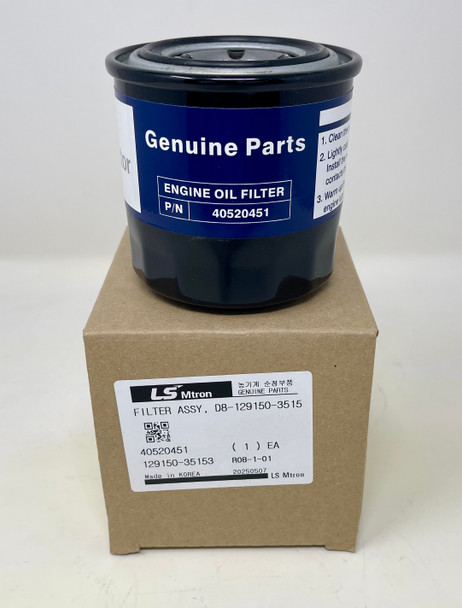 LS Tractor Filter Assy (D80X80L-TRG010-YM) (40520451), 40520451
