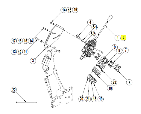 LS Tractor Hydraulic Valve Lever (40230661)