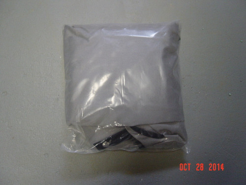 MANITOU PRIVACY CURTAIN