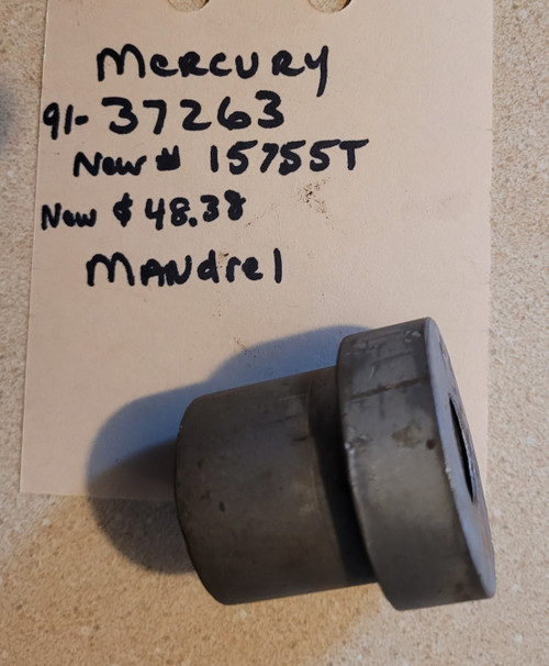 15755T