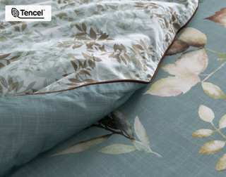 Close up on the surface of our Appalachia Duvet Cover, showing the main and reverse sides.