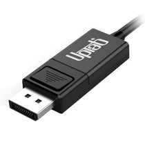 USB-C til DisplayPort 8K-kabel (2M/6.56FT) - DisplayPort-kontakt