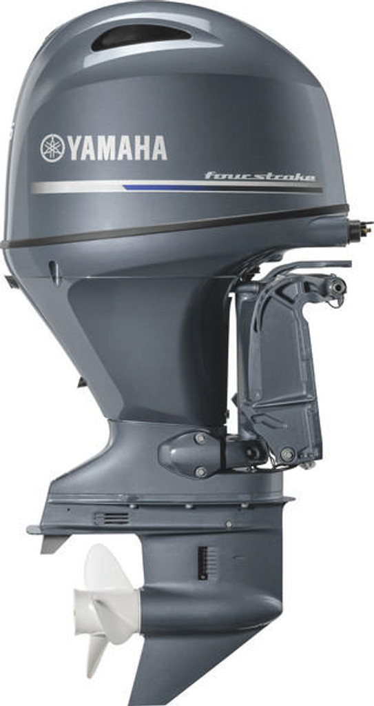 Yamaha Outboards 75HP | F75LB
