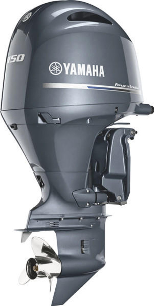 Yamaha Outboards 150HP | F150XCA