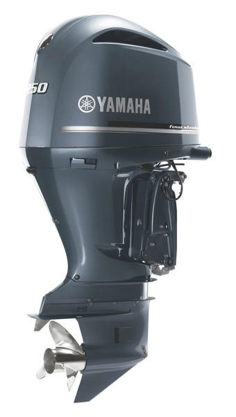Yamaha Outboards 250HP | LF250XB