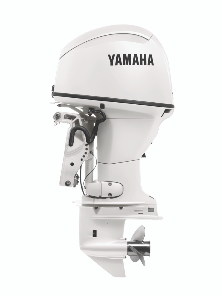 Yamaha Outboards 50HP | F50LC2