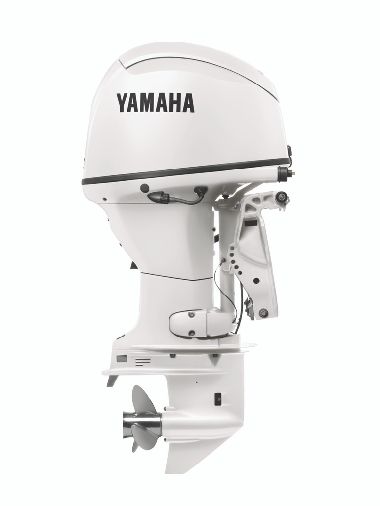 Yamaha Outboards 50HP | F50LC2