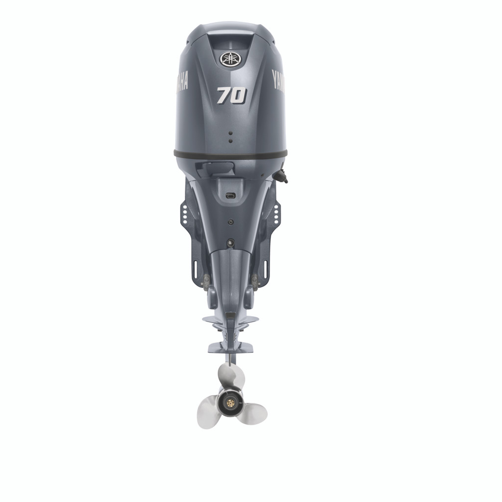Yamaha Outboards 70HP | F70LB