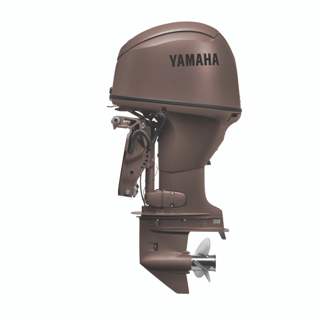 Yamaha Outboards 70HP | F70LB3