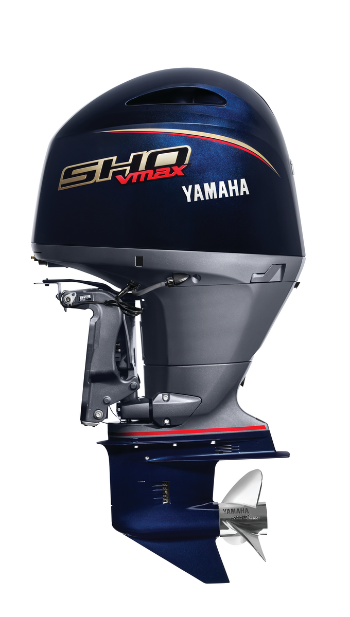Yamaha VF175XB 175HP V MAX SHO Outboard
