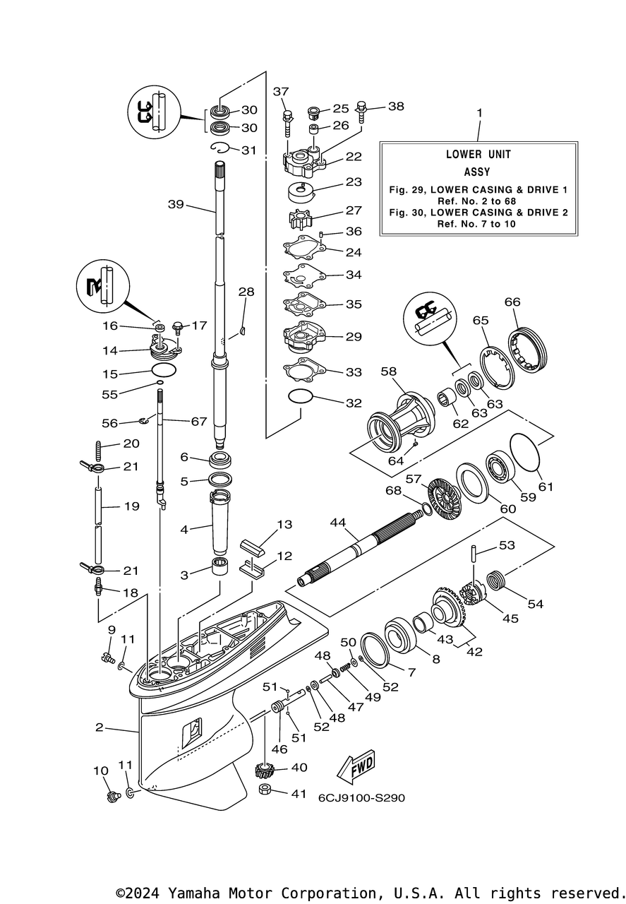 Yamaha Nut | 688-45384-02-00 - RJ Nautical