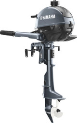Yamaha Outboards 2.5HP | F2.5LMHB Yamaha Outboards 2.5HP | F2.5LMHB