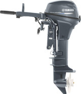 Yamaha Outboards 9.9HP High Thrust | T9.9XPHB