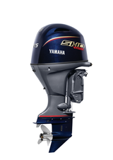 Yamaha Outboards 115HP VMAX SHO | VF115XB