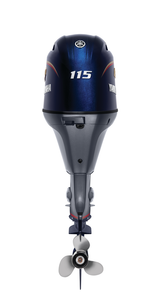 Yamaha Outboards 115HP VMAX SHO | VF115XB
