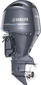  Yamaha Outboards 150HP | F150XB 