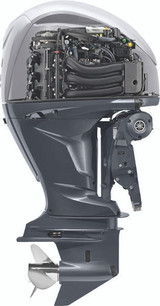 Yamaha Outboards 250HP | F250XB