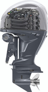 Yamaha Outboards 250HP | F250ECB