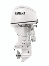 Yamaha Outboards 50HP | F50LC2