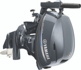 Yamaha Outboards 25HP | F25SMHC