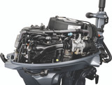 Yamaha Outboards 25HP | F25SMHC