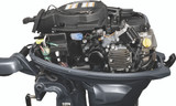 Yamaha Outboards 25HP | F25SMHC