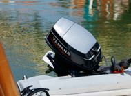 Troubleshooting Yamaha Outboard Motor Issues