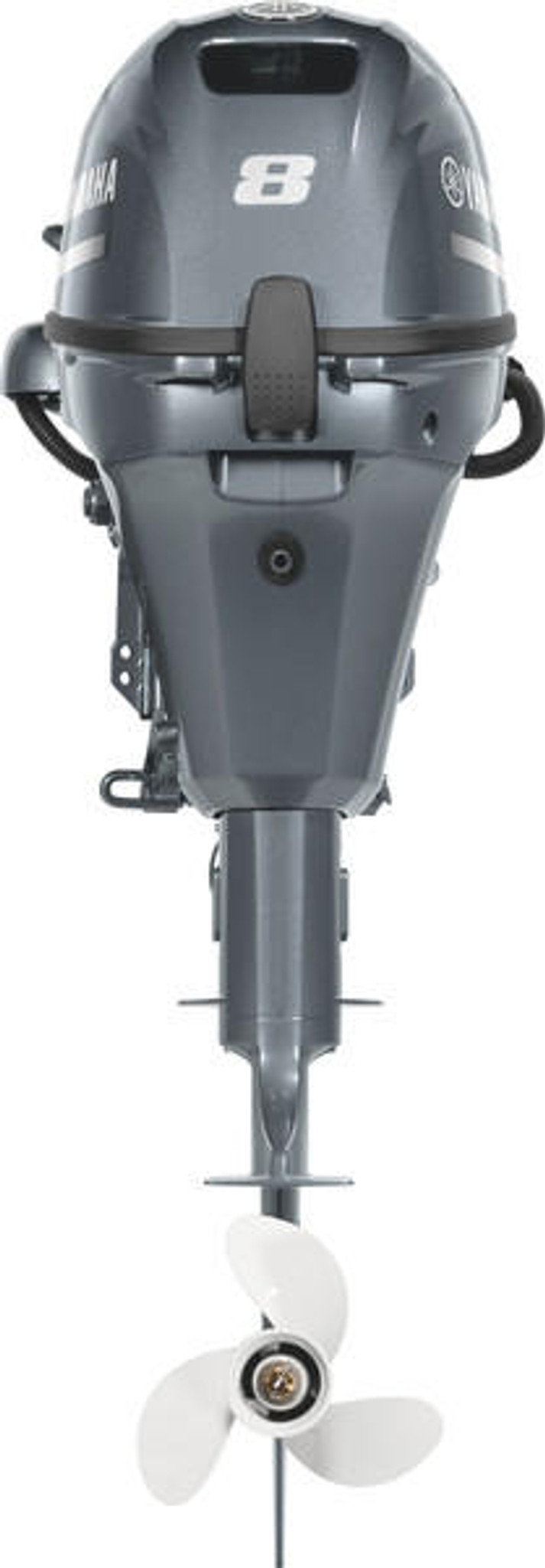 Yamaha Outboards 8HP | F8SMHB - RJ Nautical