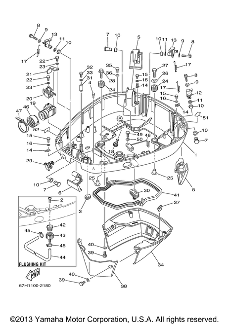 Yamaha Hose (L700) | 90445-117F2-00