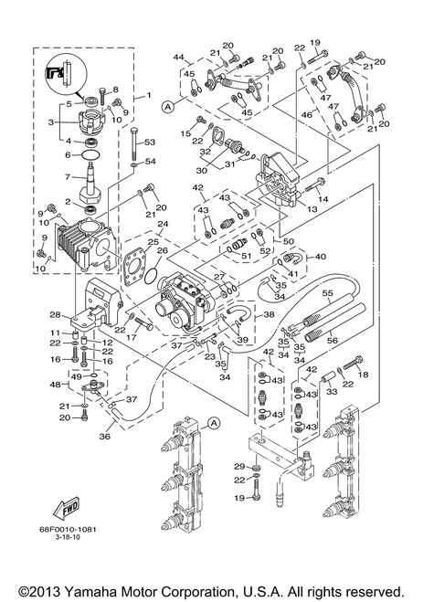 Yamaha Hose | 90446-24MF4-00