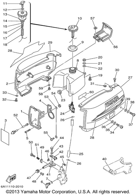 Yamaha Washer(6E1) | 92907-04200-00