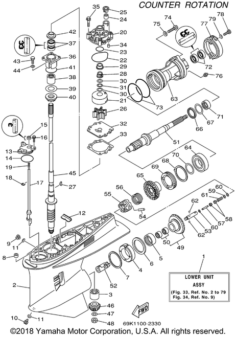 Yamaha Bearing, Cylindrical(61B) | 93315-660W3-00